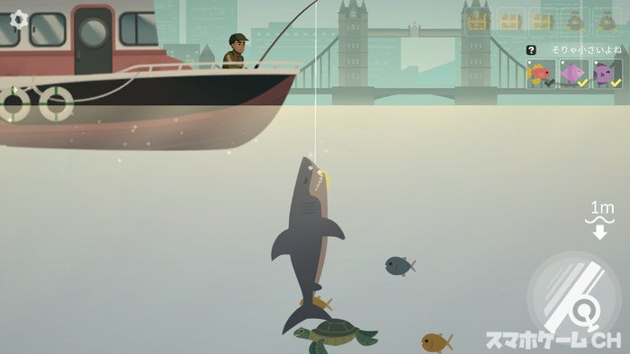 Fishing Lifeをじっくり遊んで徹底レビュー！ - スマホゲームCH