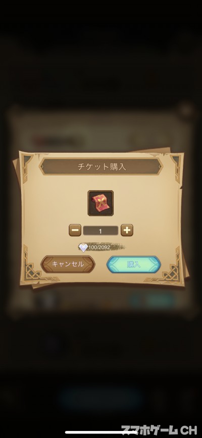 t_26792261