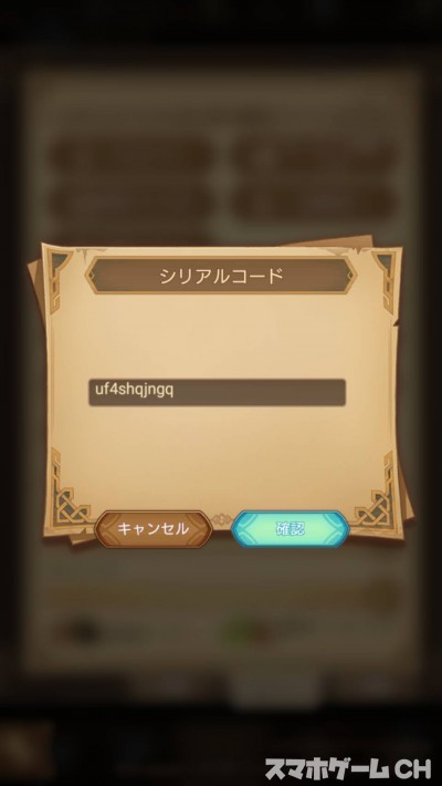 t_27836950