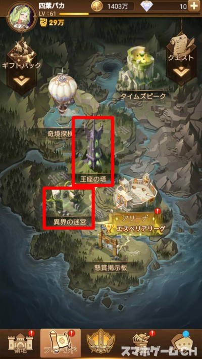t_92897360