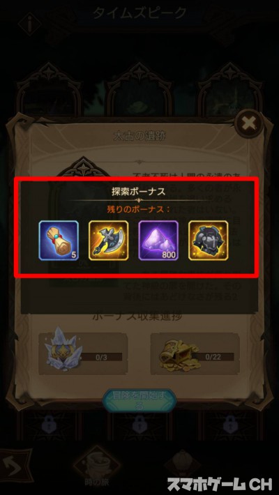 t_94233886