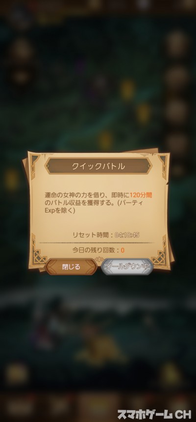 t_82610295