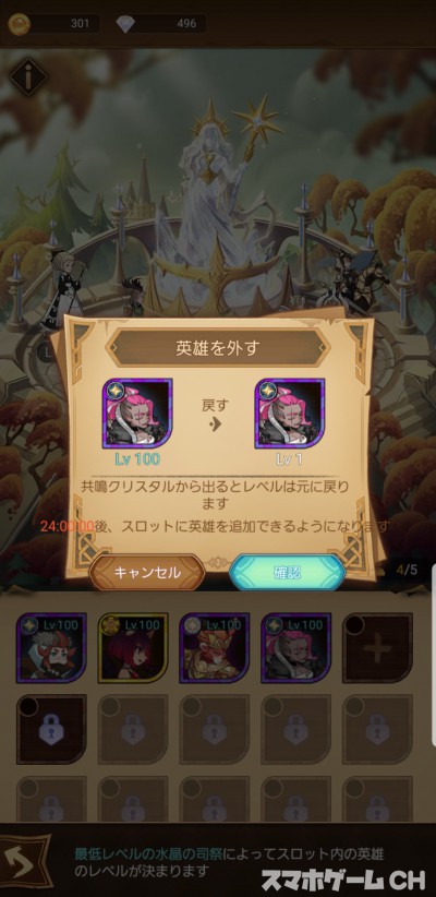 t_97791769