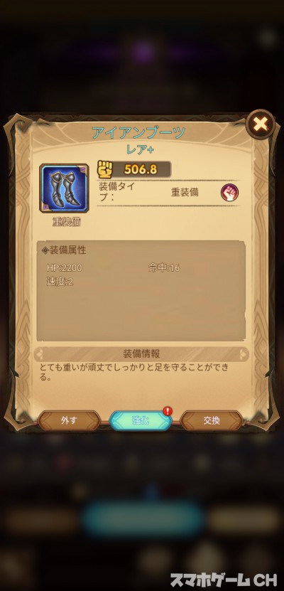t_33247876