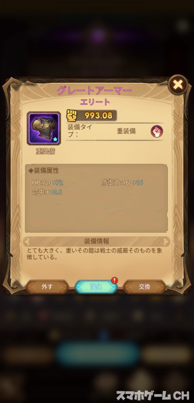 t_36870028