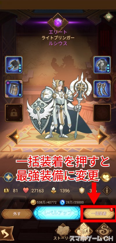t_50982511