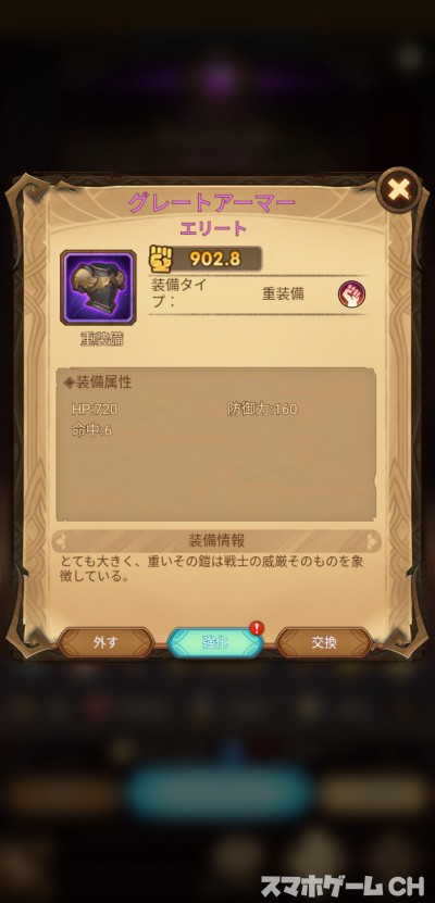 t_59793663