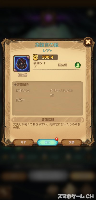 t_90069693