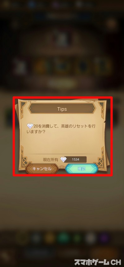t_20338550