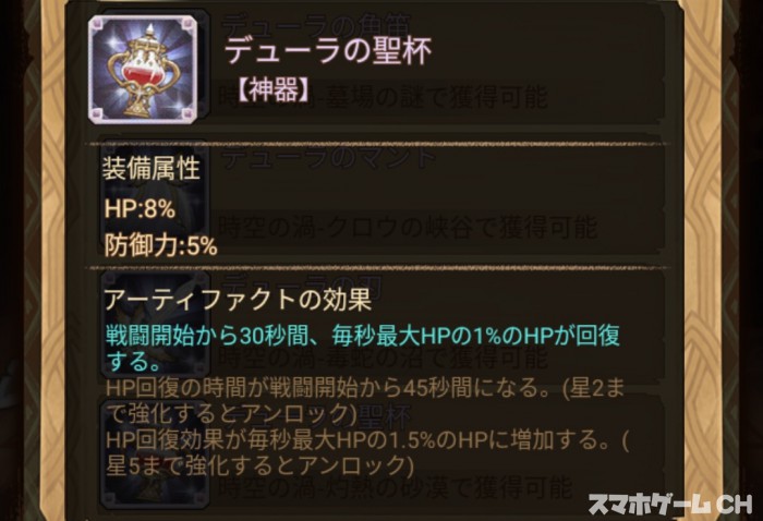 y_21642311