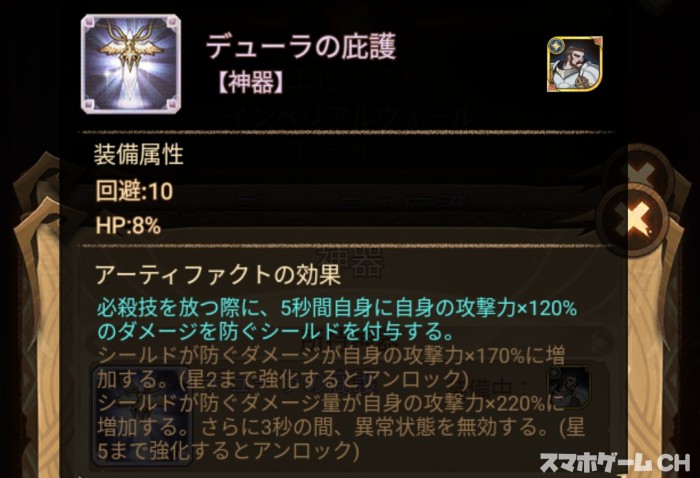 y_61922809