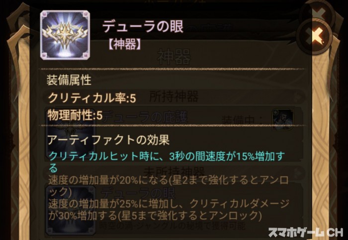 y_71212659
