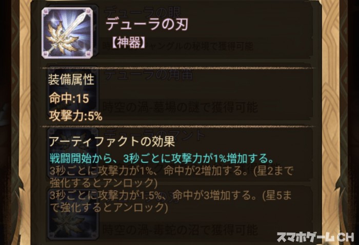 y_94962253