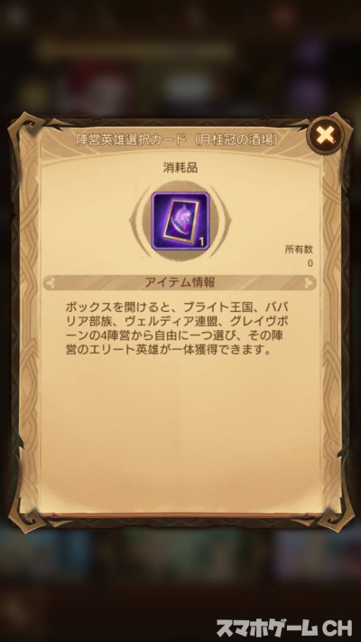 t_55570680