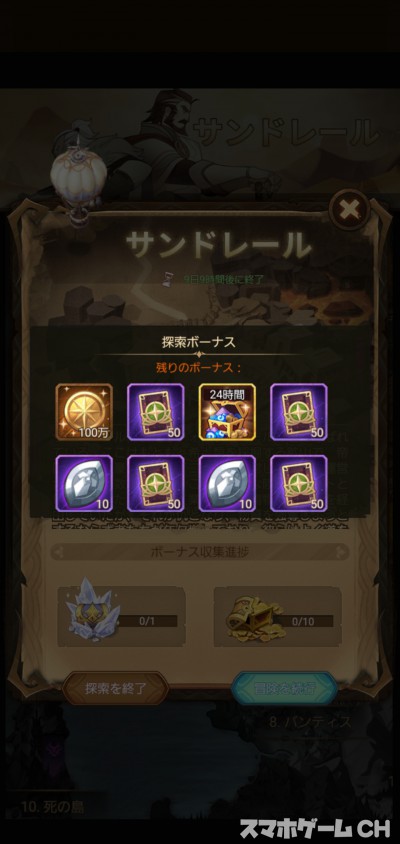 t_33778390