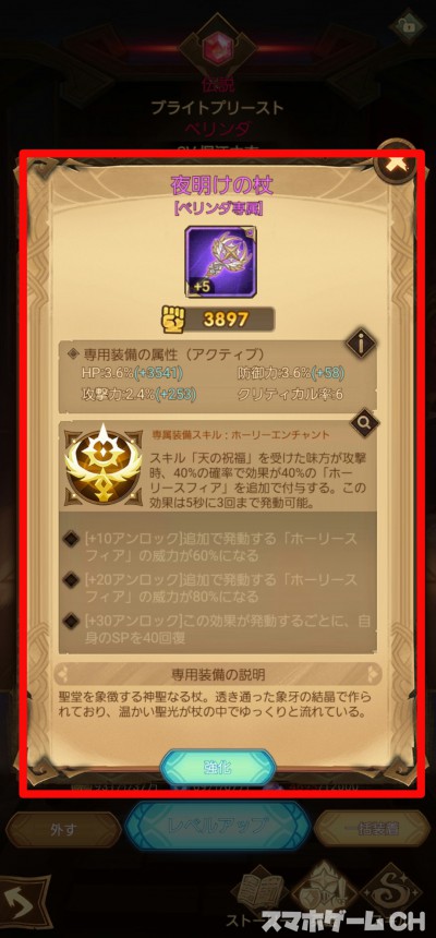 t_76961518
