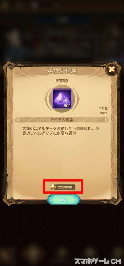 t_12444135