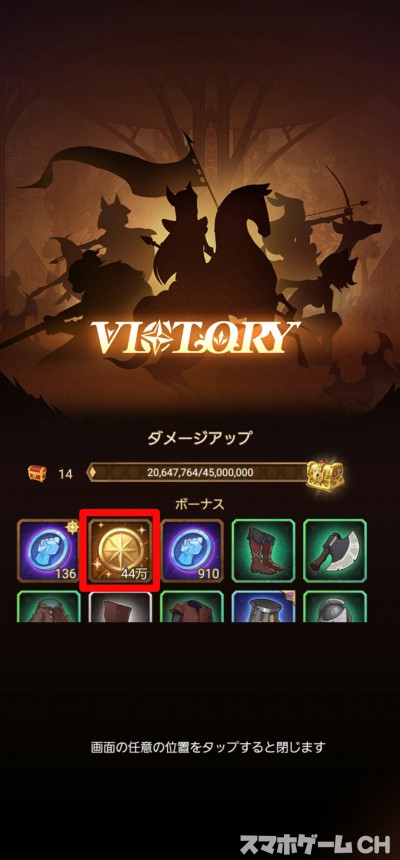 t_65235880