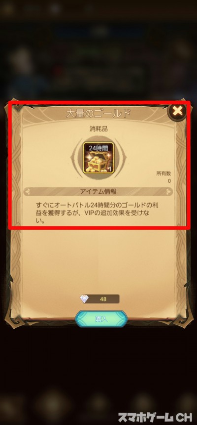 t_80405543
