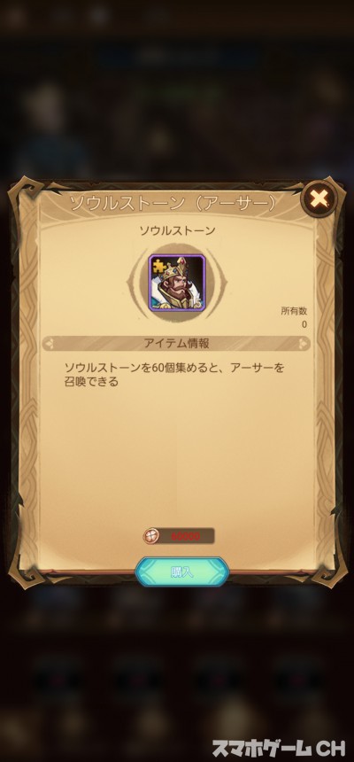 t_85046105