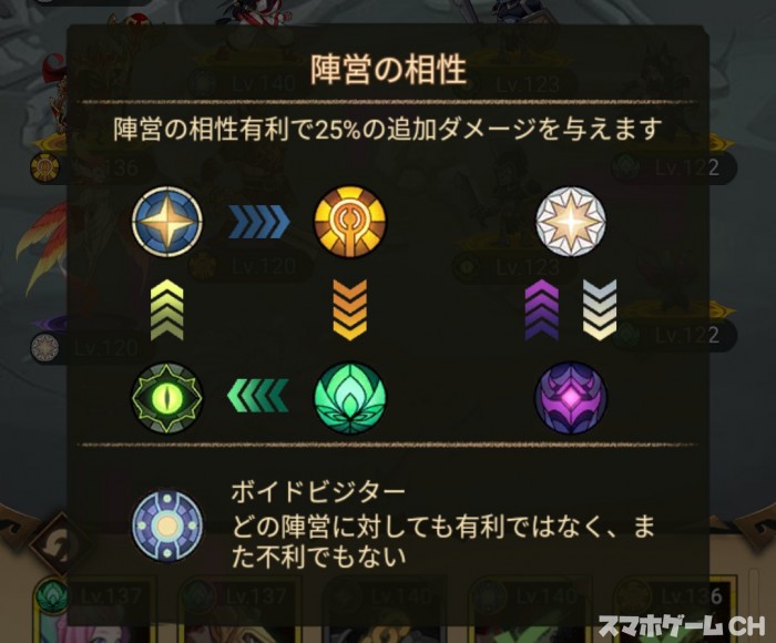 y_23267104