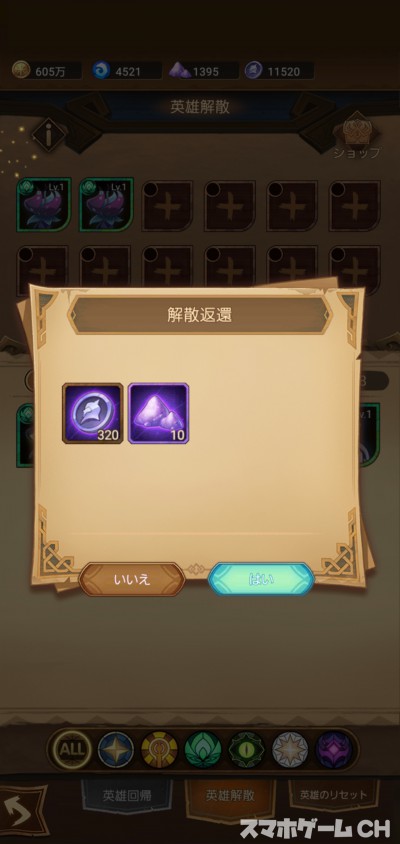 t_93828189
