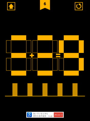 00089_5