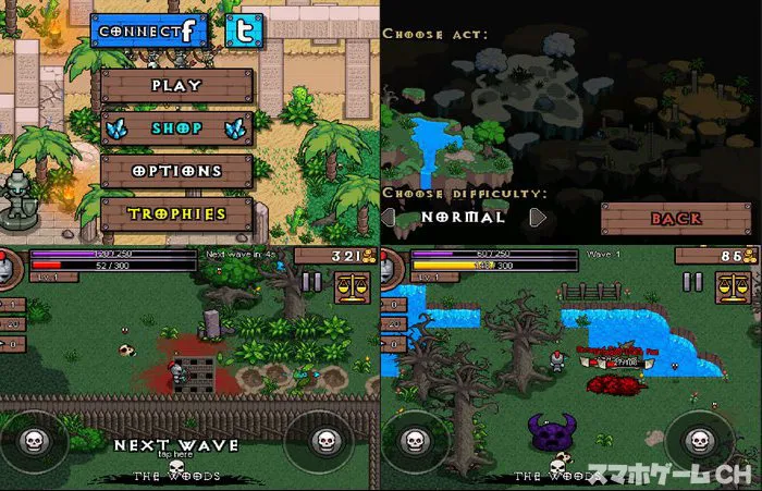 Siege Hero(シージュヒーロー)