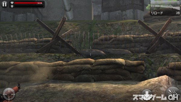 フロントラインコマンド ノルマンディーをじっくり遊んで徹底レビュー スマホゲームch