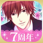 誓いのキスは突然に LoveRingアイコン