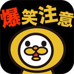 ボケてアイコン