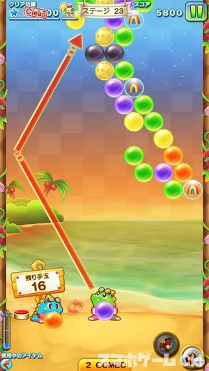 Lineパズルボブルをじっくり遊んで徹底レビュー スマホゲームch
