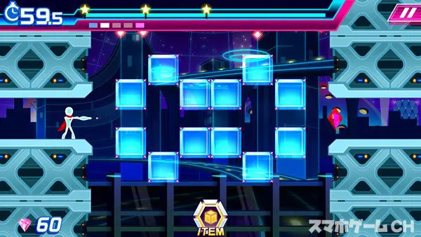一瞬のスキマxをじっくり遊んで徹底レビュー スマホゲームch 一瞬のスキマxをじっくり遊んで徹底レビュー スマホゲームch