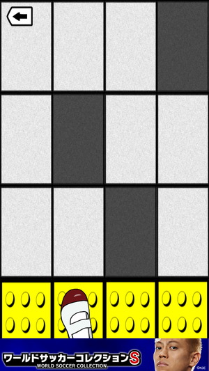 00277_3