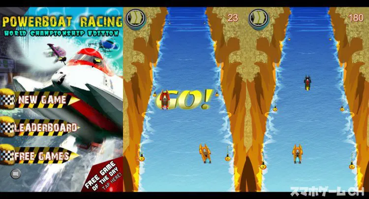 Powerboat Racing HD