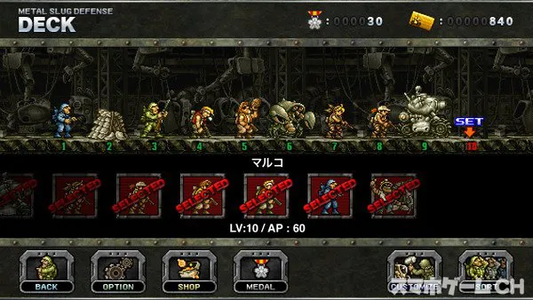 メタルスラッグディフェンスをじっくり遊んで徹底レビュー スマホゲームch