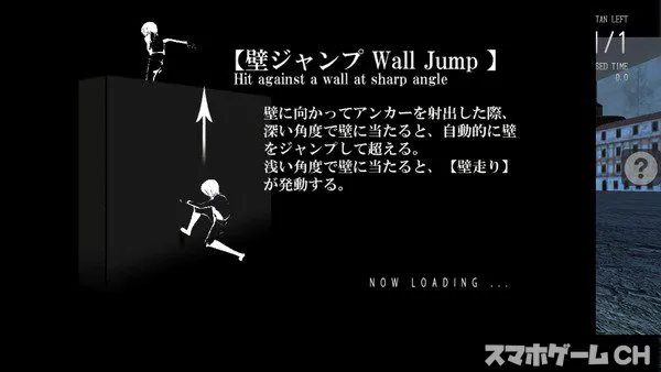 進撃の討伐3dをじっくり遊んで徹底レビュー スマホゲームch 進撃の討伐3dをじっくり遊んで徹底レビュー スマホゲームch