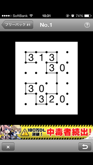 00391_10