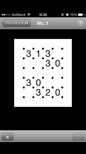 00391_3