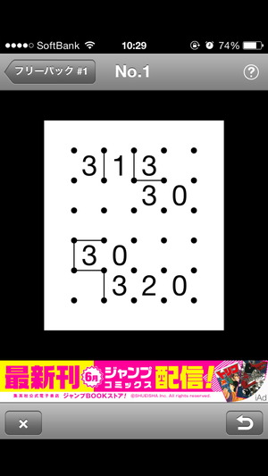 00391_8