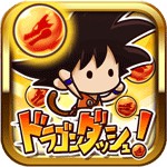 ドラゴンダッシュ！龍のボール伝説アイコン