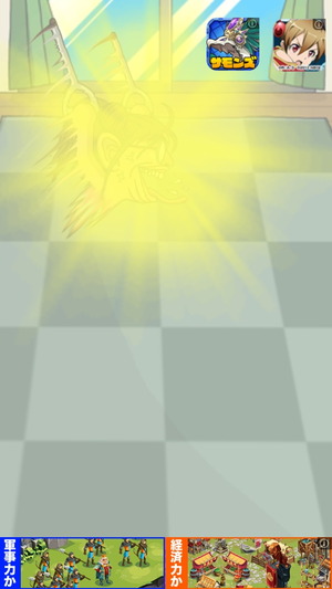 00425_11