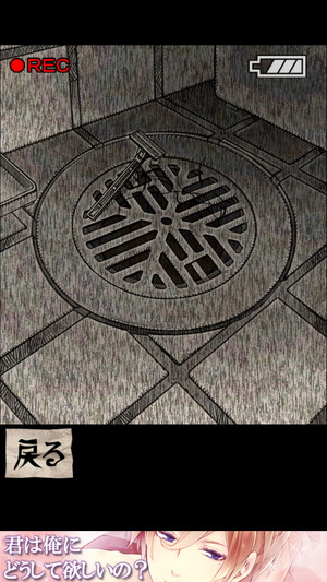 00436_7