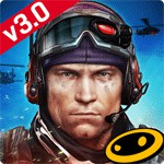 フロントラインコマンド2アイコン
