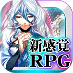 クロノサーガアイコン
