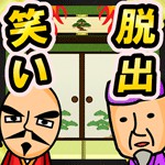 脱出ゲーム本能寺の変からの脱出アイコン