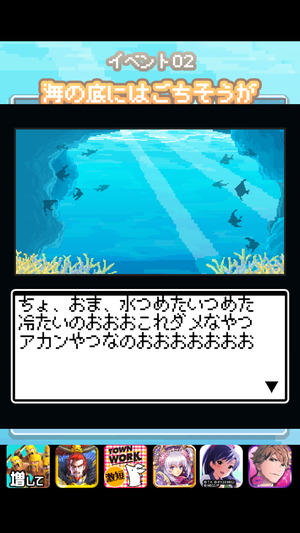 00509_2