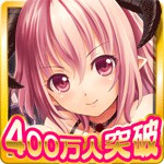神界のヴァルキリーアイコン