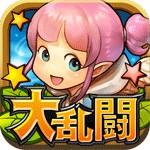 大乱闘RPGガーディアンハンターアイコン