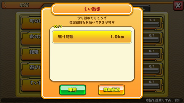 00595_12